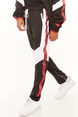 Forever21 Reason Do Not Cross Graphic Track Pants