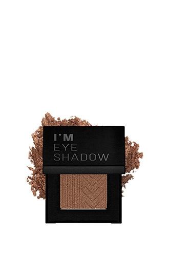 Forever21 Bronze Sand Im Meme Eyeshadow