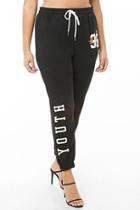 Forever21 Plus Size Youth Graphic Joggers