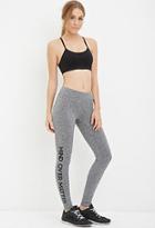 Forever21 Mind Over Matter Leggings