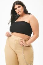 Forever21 Plus Size Seamless Bandeau