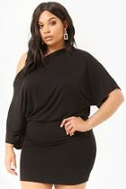 Forever21 Plus Size Off-the-shoulder Blouson Dress
