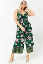Forever21 Plus Size Floral Ruffle Jumpsuit