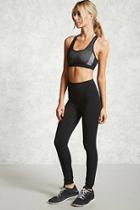 Forever21 Active Cotton Stretch Leggings