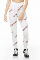 Forever21 Santa Baby Graphic Joggers