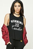 Forever21 Running Late Tank Top