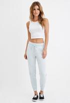 Forever21 Plus Women's  Light Blue Classic Drawstring Sweatpants