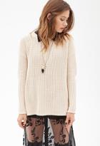 Forever21 Longline Ribbed Knit Sweater