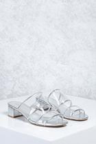 Forever21 Metallic Lucite Strap Heels