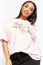 Forever21 Plus Size The Style Club Supporting Babes Graphic Tee