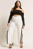 Forever21 Plus Size Snap-button Stripe Pants