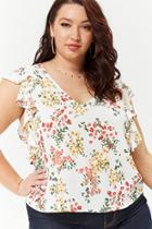 Forever21 Plus Size Floral Butterfly-sleeve Top