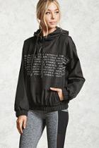 Forever21 Active Graphic Anorak