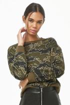 Forever21 Camo Print Pullover