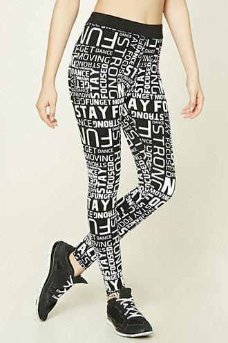 Forever21 Women's  Black & White Active Graphic Leggings