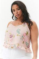 Forever21 Plus Size Crinkle Floral Ruffle-trim Cami