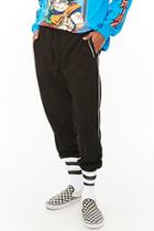 Forever21 Piped-trim Joggers