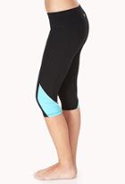 Forever21 Reflective-trimmed Performance Capris