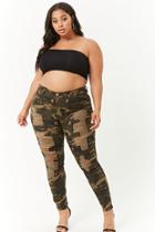 Forever21 Plus Size Distressed Camo Pants