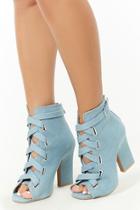 Forever21 Qupid Strappy Open-toe Booties