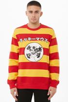 Forever21 Mickey Mouse Striped Fleece Pullover