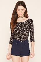 Forever21 Women's  Animal Print Top