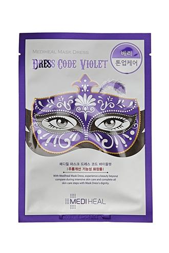 Forever21 Mask Dress Code Violet