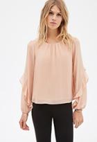 Forever21 Contemporary Ruffled-sleeve Layered Blouse