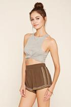 Forever21 Women's  Olive & Taupe Embroidered Woven Shorts