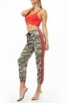 Forever21 Side-striped Camo Pattern Joggers