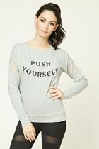 Forever21 Active Push Yourself Top