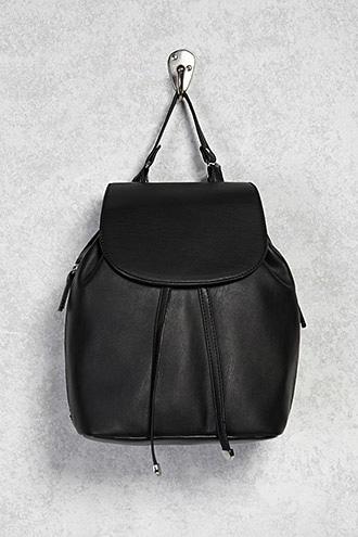 Forever21 Chain Detail Backpack