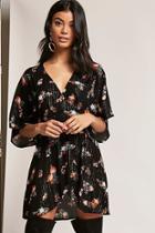 Forever21 Metallic Stripe Floral Wrap Dress