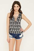 Forever21 Women's  Paisley Print Lace-up Top