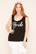 Forever21 Plus Women's  Plus Size Ribbed Bride Tank