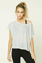 Forever21 Active Contrast-paneled Top