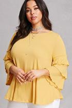 Forever21 Plus Size Textured Top