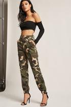 Forever21 Camo Cargo Pants