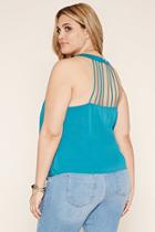 Forever21 Plus Women's  Plus Size Strappy-back Top