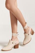 Forever21 Wraparound Faux Leather Heels