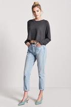 Forever21 Heathered French Terry Top
