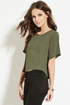 Forever21 Classic Boxy Top