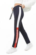 Forever21 Weekending Graphic Colorblock Track Pants