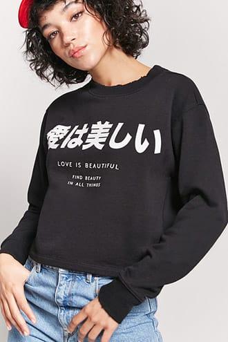 Forever21 Graphic Love Is Beautiful Sweatshirt