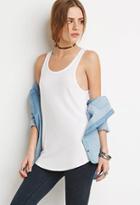 Forever21 Ribbed Knit Tank