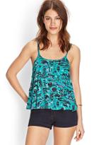 Forever21 Printed Ladder-side Cami