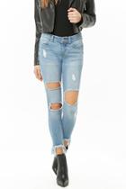 Forever21 Distressed Push-up Jeans