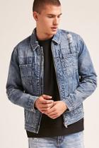 Forever21 Distressed Zipper Denim Jacket