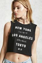 Forever21 City Graphic Muscle Tank Top