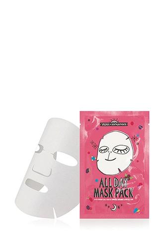 Forever21 Yadah All Day Mask Pack